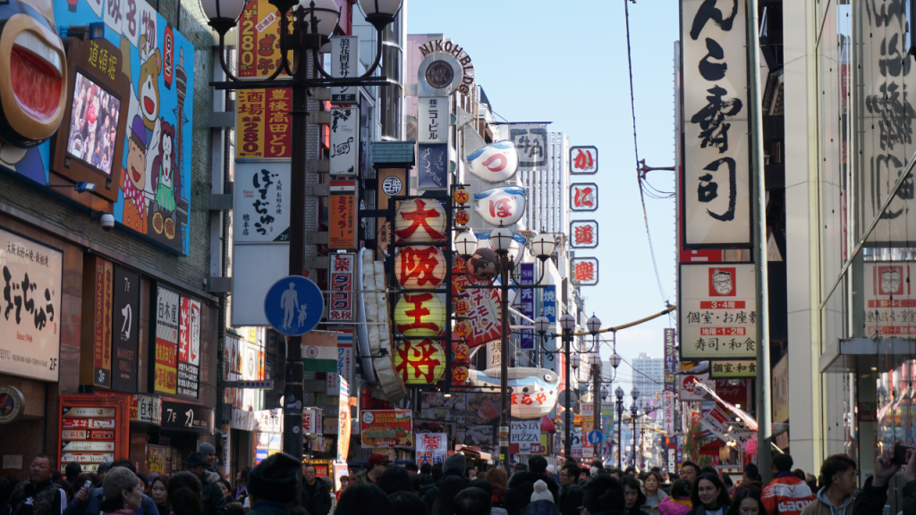 Is now a good time to invest in Japanese shares?